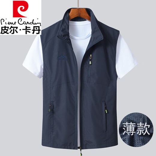 Pierre cardin men's vest summer thin casual breathable horse clip jacket men's youth middle-aged and elderly quick-drying vest autumn vest men 92 navy blue XL