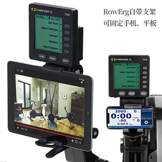 Concept2 American brand concept2 rowing machine C2 wind resistance rowing machine RowERG home RowErg standard version black