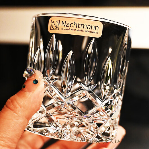 NACHTMANN German imported crystal glass water glass, juice glass, whiskey glass, wine glass, liquor glass, tea cup, beer glass, Nobeles short glass 245ml 1 piece