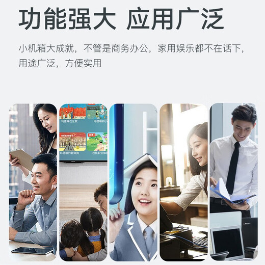 ASUS office computer desktop host Core i7/i5 12400/13400/12700 home design art business enterprise procurement and assembly mini complete set with four i5 13400 core display丨16G丨1TB host + 23.8-inch monitor