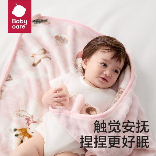 Babycare Baby Antibactérien Velvet Couverture à double couche à double couche pour enfants Cid Climatiner à la maternelle Four Seasons Bubu Panda White 110 * 140