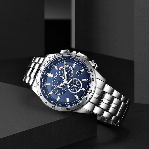 Ciudadano Photodinámico de radio Multi-Entry Calendario Perpetúa de acero inoxidable Moda Men's Watch CB5870-91L
