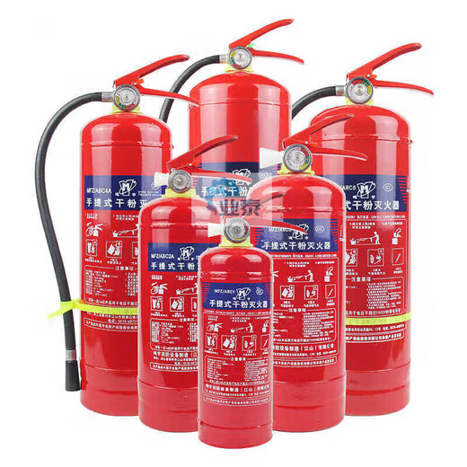 
Fire extinguisher store household portable dry powder fire extinguisher 4 public Jin [Jin equals 0.5 kg] Store household 12358kg store car factory fire fighting equipment 4KG fire extinguisher 2 companies/store