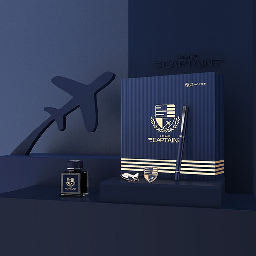 Picasso (Pimio) [Lettrage gratuit] Captain Limited Series 962 stylo coffret cadeau à encre Signature Signature Male et femme Adulte 38 Goddess Graduation Box Boad Gift's Day's Captain Blue [Ink Gift Box]