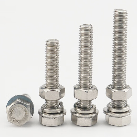 Hasdick Beijing warehouse delivery 304 stainless steel external hexagonal screw DIN933 nut flat washer spring washer set full thread bolt four-piece set M10*50 (10 sets) HK-5020