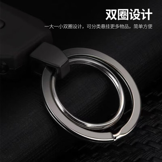 Honest Creative Car Key Chain Multi-function Men's and Women's Belt Pendant Hanging Key Chain Waist Hanging Key Chain Key Chain BC-692-White Nickel