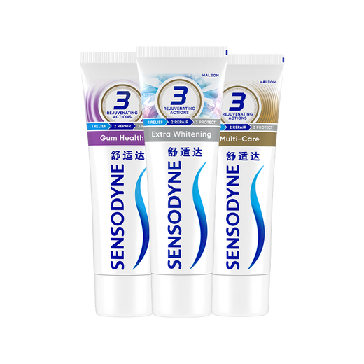 
Comfortable whitening, anti-sensitive anti-crystal protection toothpaste 330g (100g3+30g1) randomly sent with new and old packaging