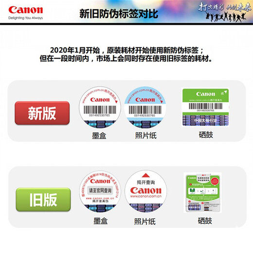 佳能原装佳能840 841墨盒MG3680 3580 3180 MX378 398 528 538打印机 佳能PG-840黑色（约打印180页）