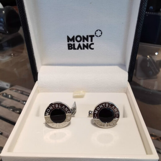 Montblanc Montblanc Business französischer Männer schwarzer Achat formelle Manschettenknöpfe Counter Seal Black Achate