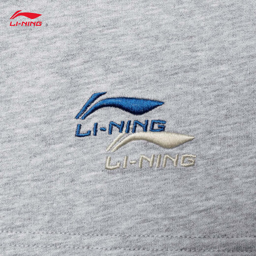 Li Ning Bingsi Sportshorts Herren Frühling und Sommerlauf Fitness Doppellogo Stickerei Solid Color Short Sleeve Hosen Aksu699