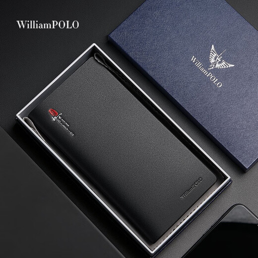 WILLIAMPOLO保罗男士钱包男长款头层牛皮卡包商务钱夹手包情父亲节礼物送爸爸 吉祥如意 标准礼盒