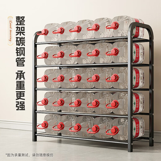 Saint-Noirene shoe rack doorway multi-layer simple shoe cabinet living room rental living room storage storage shelf three layers 60 white