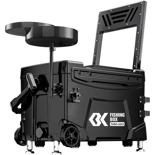 Simago Himando Fishing Box All Terrain multifonctionnel avec levée de mise à niveau des accessoires de mise à niveau du dossier avec roues haut de gamme 32L