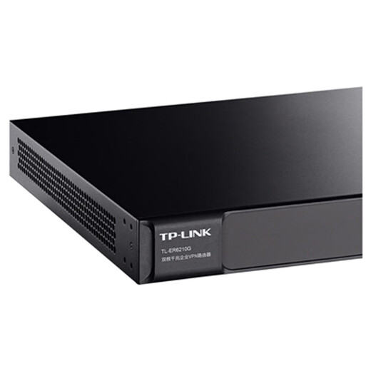 普联（TP-LINK） 企业级高速一体化有线宽带路由器内置AC控制管理 vpn支持上网行为管理 TL-ER6210G 单WAN口 （货发替换款） 高速稳定