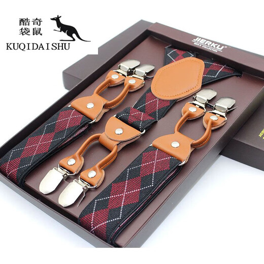 Cool kangaroo men's strong six-clip suspender trousers for the elderly and fat men adult extended strap leather suspender clip three rows of small diamonds
