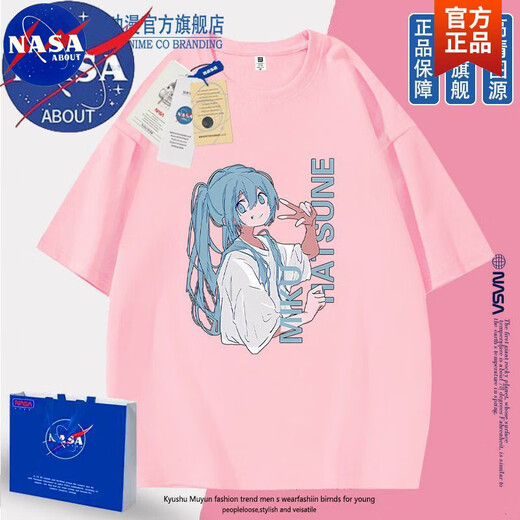 NASA Acerca de la camiseta Hatsune Miku de anime CO COLES COLECTURAS LOLE INS COMPERSIDAD LINDA VERSÁTIL DEL ALGODAD VERSÁTIAL PARA HOMBRES Y MUJER WHITE-N1506 HATINE MIKU L (auténtica de alta calidad)