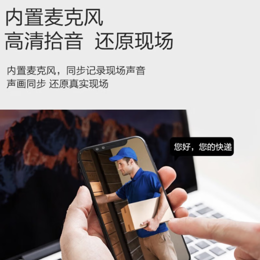 海康威视海康威视监控摄像头家用网络高清全彩/红外夜视poe拾音半球摄像机 400万全彩录音(POE) 镜头焦距4mm