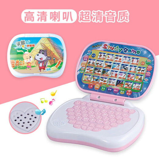 Smart Fish Kinderspielzeug Computer Early Education Machine Mini Handheld Multifunktion chinesischer und englischer Punkt Lesemaschine Lesemaschine 2-6 Jahre alte rosa Lernmaschine