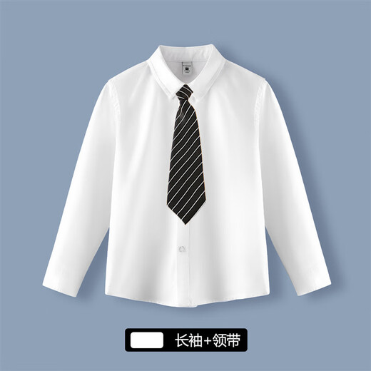Boys' pure cotton white shirts, children's white shirts, white school uniforms, performance clothes, children's white shirts, spring and autumn long-sleeved single white shirts (polyester cotton) 150cm