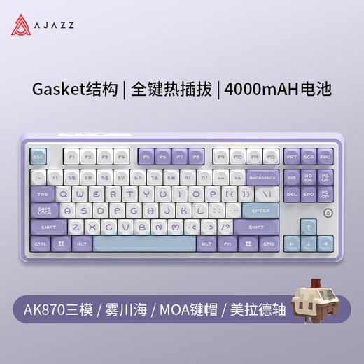 
AJAZZ AK870 three-mode custom mechanical keyboard, full-key hot-swap Gasket structure RGB original PBT three-piece keycap MOA purple white and blue Maillard shaft