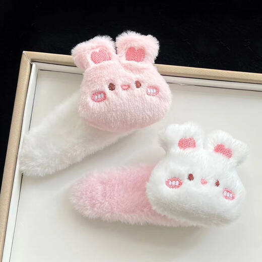 Plush bear rabbit hair clip for women autumn and winter side bangs clip cute children bb clip girl hair clip hair clip headdress brown bear clip
