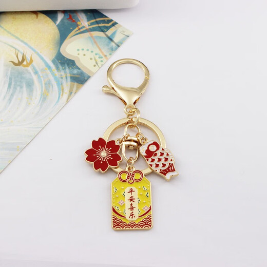 Kunsui Sakura Koi Key Chain Yushou Good Luck Good Luck Good Luck Peaceful Creative Couple Key Chain Pendant Package Ornament All Things to Be Successful 1 Pack