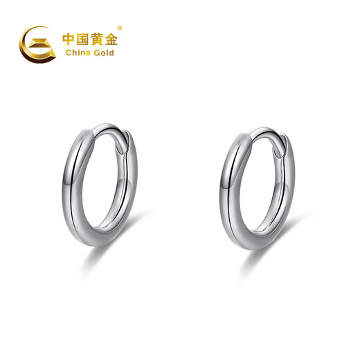 CHINA GOLD Sterling Silver Earrings for Women S925 Silver Glossy Hoop Earrings Versatile Silver Earrings Birthday Gift for Girlfriend and Wife Today/Next Day Delivery S925 Silver Glossy Earrings