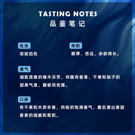 麦卡伦（MACALLAN）湛蓝 苏格兰单一麦芽威士忌 700ml 44.9度 礼盒装 进口洋酒