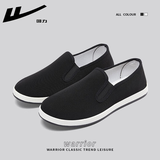 Krieger ein Fuß ein Fuß Herrenschuhe traditionelle Stoffschuhe Herrenvaters Schuhe weicher Sohle bequem atmungsaktive lässige Schuhe Männer Schwarz und Weiß 41