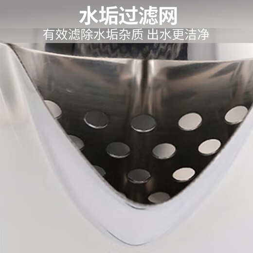 Joyoung kettle electric kettle 1.7L large capacity 304 stainless steel high quality temperature control household 0 glue electric kettle JYK-17C15