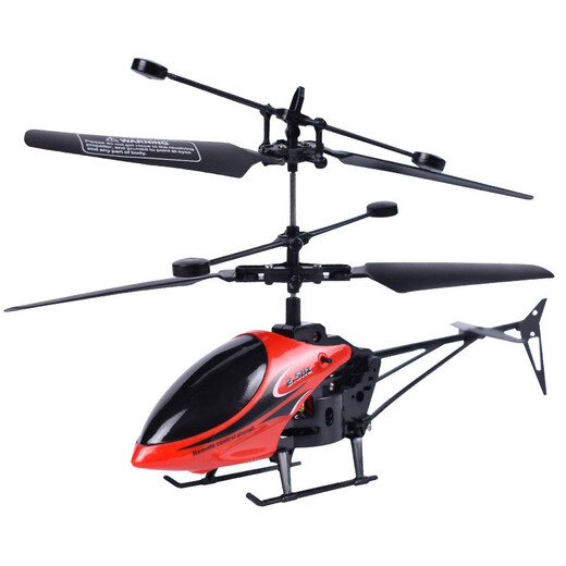 Modèle d'aéronef télécommandée Handle de charge de charge Hélicoptère pour enfants Aircraft Boy Toys sans pilote Roi résistant au G6 [avec télécommande]