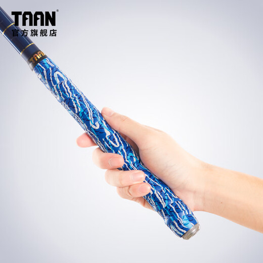 TAAN Taian fishing rod handle with embossed anti-slip thickened PU sweat-absorbent breathable fishing rod sweat-absorbent belt FH3061 black 2.0M