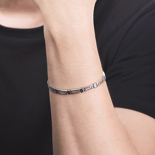 Pt.CharmPt950 Platinum Bracelet Light Luxury Platinum Bracelet Men's Simple Platinum Chain Platinum Bracelet as a Gift for Your Boyfriend. If it is not in stock, it can be customized. Take 8g as an example.