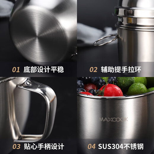 Sailotou 304 stainless steel lunch box, fast food cup, student lunch box, instant noodle bowl, instant noodle cup, second layer 14cm MCFT046 304 stainless steel meal cup