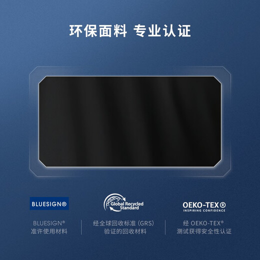 TREK Circuit Softshell Windproof and Waterproof Soft and Warm Softshell Cycling Jacket Black S