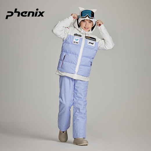 phenix菲尼克斯 PST 24新品儿童滑雪服套装中大童保暖加棉户外防水雪裤 藏蓝 160cm
