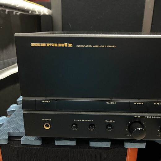 
Marantz PM80 music amplifier (second-hand)