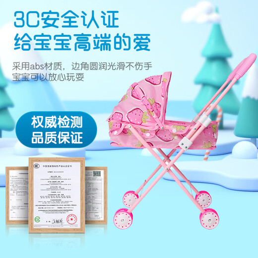 Lemy Bear Kinderimpfmaschinenspielzeug Spielzeug Baby spielen Haus 3 Kinderwagen mit Puppen 2-5-6 Jahre Mädchen Geschenke Belle Prinzessin Trolley + Oberste Geschenktüte