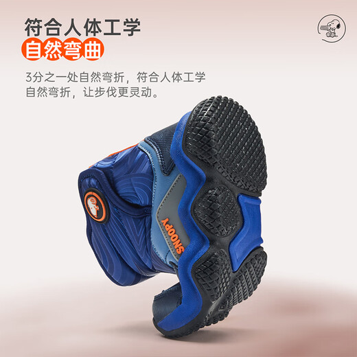 SNOOPY Snoopy children's shoes boys' snow boots winter warm medium and large children's cotton boots plus velvet cotton shoes 2811 black 38