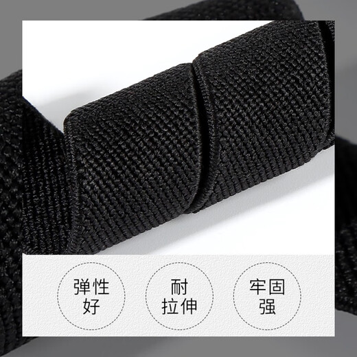 IFSONG strap women suspender clip adult trousers elastic elastic suspender belt men and women universal accessories strap clip gift box black Y-shaped