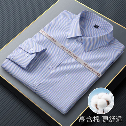 Herren langärmelte gestreiftes Plaidgeschäft Casual und Hot-Free Fashion New Herren-Shirt 9901 38