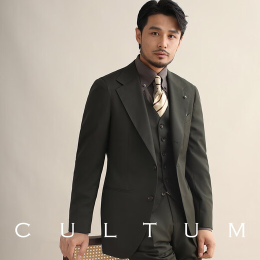 CULTUM 80-count wool Italian Naples single-breasted suit suit men's light business commuter casual suit three-piece suit dark khaki single suit XXS (48A)