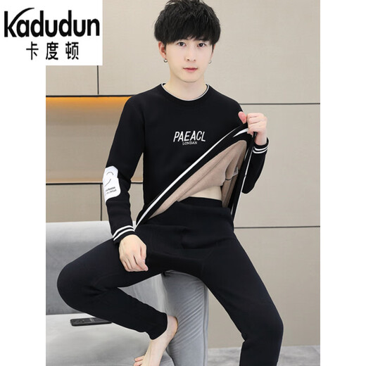 Kaduton High School Schülern thermische Unterwäsche Herren neuer Style Junior High School Schüler kaltes Basishemd sowie Vlies verdickte Herbstkleidung und Herbsthosen Set 1047 Gray Set 2XL empfohlen 110-130jin [Jin gleich 0,5 kg]