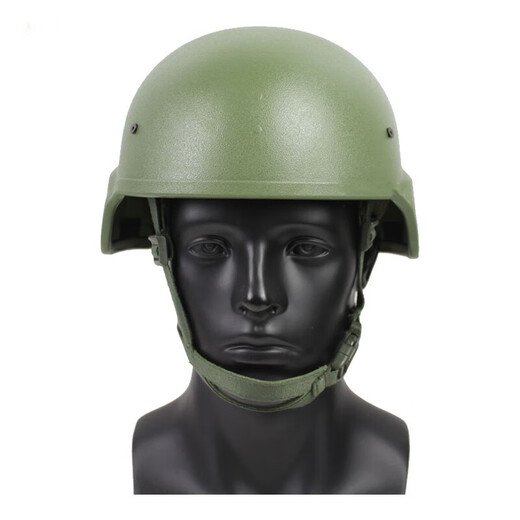 Xinghuang Outdoor Nuevo M19 Tactical Casco Ultra-Light Nuevo Casco de entrenamiento Kevlar Protective Conjunto completo de Velcro Fining 400G Ultra-Light Helmet + Helmet Cover