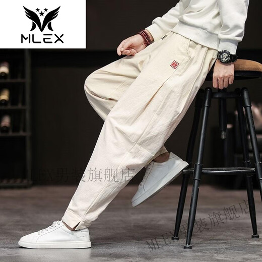 Mlexruisanshao/Ruisanshao Frühling und Sommer reguläre Herren -Chinesische Stil Casual Hosen Dünne Daten Harun Herrenhosen Trend Burgundy + Military Green (zwei 139) 2xl (vorgeschlagenes Gewicht innerhalb von 185 Jin [Jin gleich 0,5 kg]))