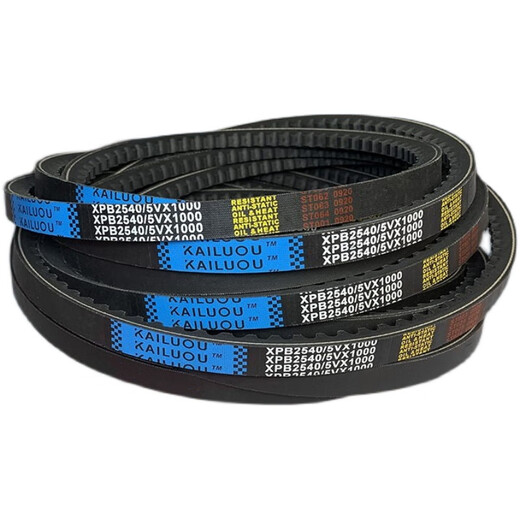 XMSJ Getriebes Antriebsgürtel Dreiecksöl widerstandsfähige Hochtemperaturwiderstandstore 14M2100 D3886
