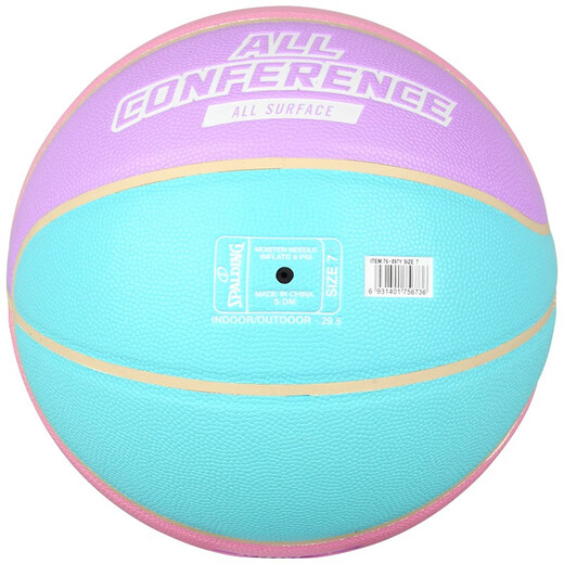 斯伯丁 SPALDING  室内外比赛PU篮球 7号 76-897Y