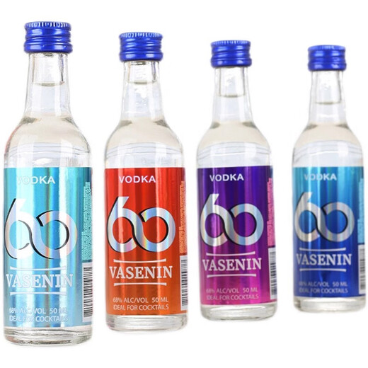 VASENIN Belarus original bottle imported VASENIN 68 vodka high spirits version 68 degrees 50ml 4 bottles combination (50ml *4)