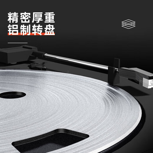 Audio-technica AT-LP60X DGM automatic belt drive turntable music record vinyl record player retro record player gramophone black