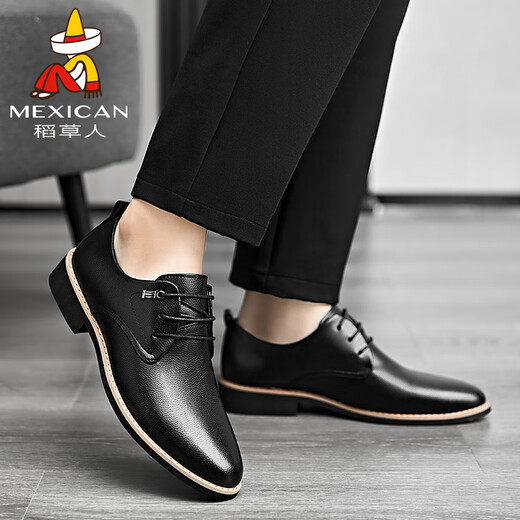 Scarecrow leather shoes men's business casual shoes men's formal shoes derby shoes British comfortable versatile wear-resistant flat bottom D16205 black 42